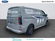 Photo 3 de l'offre de Ford Transit Custom Fg 300 L1H1 2.0 EcoBlue 136ch Limited à 40 980 € chez SudOuest Occasions