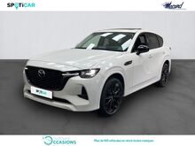 Photo 1 de l'offre de Mazda CX-60 2.5 e-SKYACTIV PHEV 327ch Homura 4x4 BVA8 à 49 760 € chez SudOuest Occasions