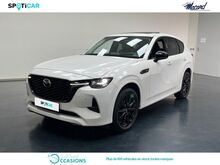 Photo 25 de l'offre de Mazda CX-60 2.5 e-SKYACTIV PHEV 327ch Homura 4x4 BVA8 à 49 760 € chez SudOuest Occasions