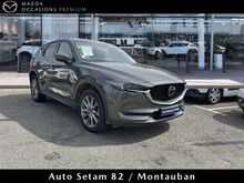 Photo 3 de l'offre de Mazda CX-5 2.2 SKYACTIV-D 150 Sélection 4x2 BVA Euro6d-T à 21 900 € chez SudOuest Occasions