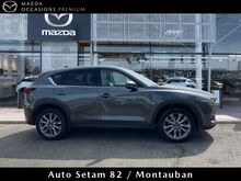 Photo 4 de l'offre de Mazda CX-5 2.2 SKYACTIV-D 150 Sélection 4x2 BVA Euro6d-T à 21 900 € chez SudOuest Occasions