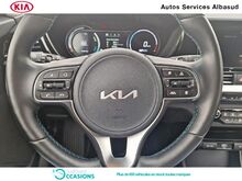 Photo 8 de l'offre de Kia e-Niro Active 204ch à 28 800 € chez SudOuest Occasions