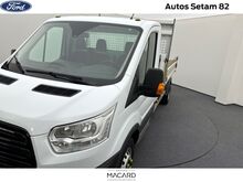 Photo 2 de l'offre de Ford Transit 2T CCb P350 L3 RJ HD 2.0 EcoBlue 170ch S&S Trend à 26 280 € chez SudOuest Occasions