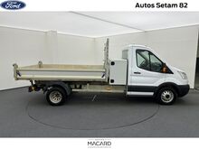 Photo 5 de l'offre de Ford Transit 2T CCb P350 L3 RJ HD 2.0 EcoBlue 170ch S&S Trend à 26 280 € chez SudOuest Occasions