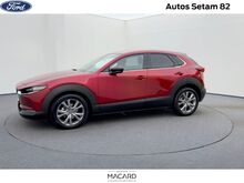 Photo 2 de l'offre de Mazda CX-30 2.0 Skyactiv-G M-Hybrid 122ch Sportline à 21 900 € chez SudOuest Occasions