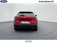 Photo 6 de l'offre de Mazda CX-30 2.0 Skyactiv-G M-Hybrid 122ch Sportline à 21 900 € chez SudOuest Occasions