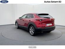 Photo 7 de l'offre de Mazda CX-30 2.0 Skyactiv-G M-Hybrid 122ch Sportline à 21 900 € chez SudOuest Occasions