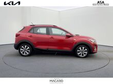 Photo 5 de l'offre de Kia Stonic 1.0 T-GDi 120ch MHEV Active iBVM6 à 17 450 € chez SudOuest Occasions