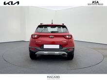 Photo 6 de l'offre de Kia Stonic 1.0 T-GDi 120ch MHEV Active iBVM6 à 17 450 € chez SudOuest Occasions