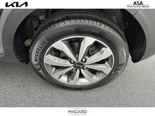 Photo 12 de l'offre de Kia Stonic 1.0 T-GDi 100ch Active DCT7 à 18 250 € chez SudOuest Occasions