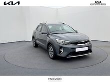 Photo 4 de l'offre de Kia Stonic 1.0 T-GDi 100ch Active DCT7 à 18 250 € chez SudOuest Occasions