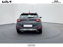 Photo 6 de l'offre de Kia Stonic 1.0 T-GDi 100ch Active DCT7 à 18 250 € chez SudOuest Occasions