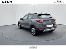 Photo 7 de l'offre de Kia Stonic 1.0 T-GDi 100ch Active DCT7 à 18 250 € chez SudOuest Occasions