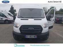 Photo 21 de l'offre de Ford Transit 2T Fg T310 L2H2 2.0 EcoBlue 170ch S&S Trend Business à 39 960 € chez SudOuest Occasions