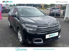 Photo 29 de l'offre de Citroën C5 Aircross Hybrid 225ch Feel e-EAT8 à 26 990 € chez SudOuest Occasions