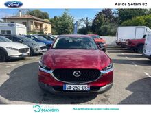 Photo 10 de l'offre de Mazda CX-30 2.0 e-SKYACTIV-G M-Hybrid 150ch Homura BVA 2024 à 33 790 € chez SudOuest Occasions