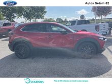 Photo 12 de l'offre de Mazda CX-30 2.0 e-SKYACTIV-G M-Hybrid 150ch Homura BVA 2024 à 33 790 € chez SudOuest Occasions