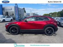 Photo 16 de l'offre de Mazda CX-30 2.0 e-SKYACTIV-G M-Hybrid 150ch Homura BVA 2024 à 33 790 € chez SudOuest Occasions