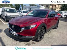 Photo 18 de l'offre de Mazda CX-30 2.0 e-SKYACTIV-G M-Hybrid 150ch Homura BVA 2024 à 33 790 € chez SudOuest Occasions