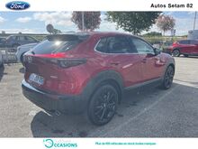 Photo 19 de l'offre de Mazda CX-30 2.0 e-SKYACTIV-G M-Hybrid 150ch Homura BVA 2024 à 33 790 € chez SudOuest Occasions