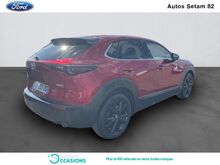 Photo 3 de l'offre de Mazda CX-30 2.0 e-SKYACTIV-G M-Hybrid 150ch Homura BVA 2024 à 33 790 € chez SudOuest Occasions