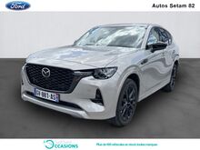 Photo 1 de l'offre de Mazda CX-60 3.3 e-SKYACTIV D 254ch Homura 4x4 BVA8 2023 à 57 890 € chez SudOuest Occasions