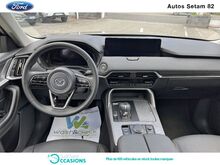 Photo 2 de l'offre de Mazda CX-60 3.3 e-SKYACTIV D 254ch Homura 4x4 BVA8 2023 à 57 890 € chez SudOuest Occasions