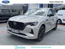 Photo 24 de l'offre de Mazda CX-60 3.3 e-SKYACTIV D 254ch Homura 4x4 BVA8 2023 à 57 890 € chez SudOuest Occasions