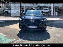 Photo 2 de l'offre de Mazda CX-60 3.3 e-SKYACTIV D 200ch Homura 4x2 BVA8 2023 à 59 960 € chez SudOuest Occasions