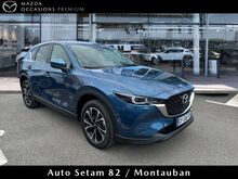 Photo 3 de l'offre de Mazda CX-5 2.2 SKYACTIV-D 150ch Centre-Line BVA6 2023 à 41 200 € chez SudOuest Occasions