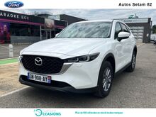 Photo 21 de l'offre de Mazda CX-5 2.0 SKYACTIV-G 165ch Elégance 2022 à 29 900 € chez SudOuest Occasions