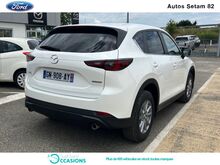 Photo 22 de l'offre de Mazda CX-5 2.0 SKYACTIV-G 165ch Elégance 2022 à 29 900 € chez SudOuest Occasions