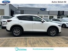 Photo 23 de l'offre de Mazda CX-5 2.0 SKYACTIV-G 165ch Elégance 2022 à 29 900 € chez SudOuest Occasions