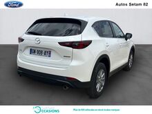 Photo 3 de l'offre de Mazda CX-5 2.0 SKYACTIV-G 165ch Elégance 2022 à 29 900 € chez SudOuest Occasions