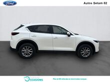 Photo 4 de l'offre de Mazda CX-5 2.0 SKYACTIV-G 165ch Elégance 2022 à 29 900 € chez SudOuest Occasions