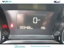 Photo 15 de l'offre de Peugeot 308 1.2 PureTech 110ch E6.c S&S Access à 12 390 € chez SudOuest Occasions