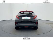 Photo 5 de l'offre de Toyota C-HR 122h Edition 2WD E-CVT MC19 à 18 900 € chez SudOuest Occasions