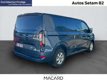 Photo 3 de l'offre de Ford Transit Custom Fg 300 L1H1 2.0 EcoBlue 150ch Limited à 37 980 € chez SudOuest Occasions