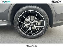 Photo 13 de l'offre de Mercedes-Benz GLC 300 e 211+122ch AMG Line 4Matic 9G-Tronic Euro6d-T-EVAP-ISC à 41 990 € chez SudOuest Occasions