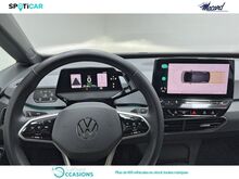 Photo 19 de l'offre de Volkswagen ID.3 204ch - 58 kWh 1st à 21 400 € chez SudOuest Occasions