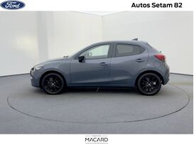 Vente de Mazda Mazda 2 1.5 e-SKYACTIV G M Hybrid 90ch Homura 2023 à 21 980 € chez SudOuest Occasions