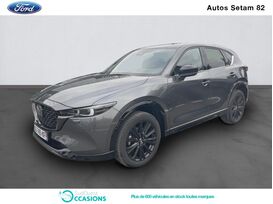 Vente de Mazda CX-5 2.2 SKYACTIV-D 184ch Homura BVA6 2023 à 44 980 € chez SudOuest Occasions