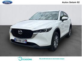 Vente de Mazda CX-5 2.0 SKYACTIV-G 165ch Elégance 2022 à 29 900 € chez SudOuest Occasions